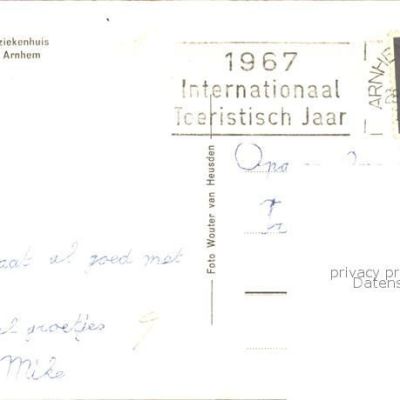 Postkaart 1967
